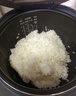 蘇泊爾（SUPOR）電飯煲電飯鍋家用1-8人4L大容量藍(lán)鉆厚釜觸控面板記憶功能多功能微壓智能電飯鍋40FC776 曬單實拍圖