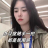BEAI美國進口成分小藍管罐潤唇膏保濕滋潤去死皮唇紋男女2支 曬單實拍圖
