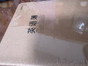 晨光（M&G）文具16K/30張縫線(xiàn)本 記事本筆記本子 牛皮紙封面英語(yǔ)本簿 軟抄本 10本裝F16360開(kāi)學(xué)必備 曬單實(shí)拍圖