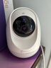 360攝像頭8pro 4K版 800萬云臺 家用攝像頭 家用監(jiān)控?cái)z像機(jī) 手機(jī)遠(yuǎn)程監(jiān)控器360度夜視全景 嬰兒看護(hù)器 曬單實(shí)拍圖