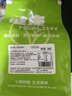 有機全麥吐司4片/200g 有機認證 營養(yǎng)早餐 曬單實拍圖