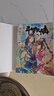 【官方正版】斗羅大陸3龍王傳說(shuō)1-28冊 唐家三少斗羅大陸系列小說(shuō) 青春玄幻 龍王傳說(shuō)自選2本（下單留言備注冊數） 曬單實(shí)拍圖