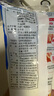 丘比（KEWPIE）沙拉醬 香甜口味 調(diào)味品 蔬菜水果沙拉汁水果撈沙拉醬 150g*1袋 曬單實(shí)拍圖