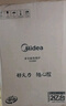 美的（Midea）家用電磁爐電陶爐電池爐2200W大功率猛火新型電磁灶一體微晶面板爆炒炒菜智能定時(shí)火鍋爐MC-E22B60 曬單實(shí)拍圖