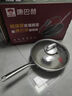 康巴赫第七代炒鍋不粘鍋有鈦0氟蜂窩鍋家用平底炒菜鍋28cm電磁爐通用 曬單實拍圖
