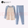 Q21【中暖】小暖皮兒童保暖內(nèi)衣套裝男女童秋衣秋褲校服神器 米藍(lán)-拼色款 130 曬單實(shí)拍圖