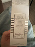 Sisley希思黎全能乳液60ml升級版補水保濕敏感肌護膚品生日禮物 曬單實(shí)拍圖