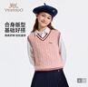英氏（YEEHOO）兒童針織衫男女毛衣羊保暖馬甲背心春秋季新款中大童棉線(xiàn)衣打底衫 定格秋日-粉色【軟糯羊毛】 140 曬單實(shí)拍圖