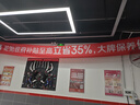 京安途（Jauto）輪胎 235/50R18 97V JDS06 曬單實(shí)拍圖