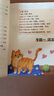 斗半匠 小學英語語法一本通 小學英語語法知識大全時態(tài)句法零基礎入門英語語法全解專項訓練 曬單實拍圖