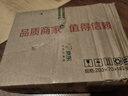 滴露洗衣機清洗劑強力除垢殺菌消毒液滾筒波輪機槽深度清潔劑非爆氧粉 【無需浸泡】金裝檸檬250ml*3瓶 曬單實拍圖