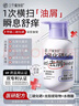 三個魔發(fā)匠二硫化硒洗發(fā)水男女控油去屑洗發(fā)露蓬松清痘舒癢400ML洗發(fā)膏 曬單實拍圖