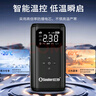 小能人（soulor）【3C認證】汽車應(yīng)急啟動電源充氣泵一體機車載電瓶搭電寶打氣搭電戶外充電寶移動電源打火 曬單實拍圖