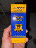 佐羅（ZORRO）打火機煤油專(zhuān)用油通用火機油燃油火石清香型配件送棉芯火石省油墊 1瓶133ml+7火石+1棉芯+1省油墊 曬單實(shí)拍圖