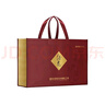 酒鬼（JIUGUI）紅壇禮盒 馥郁香型白酒 送禮白酒 高度白酒 52度 500mL 2瓶 禮盒裝白酒 曬單實(shí)拍圖
