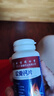 北京同仁堂軟骨鈣片 中老年腿抽筋補鈣氨糖軟骨素鈣片成人腿疼腰疼骨質疏松 3瓶裝【深入補鈣】85%用戶選擇 曬單實拍圖
