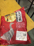 天生貴 四川煙熏板鴨800g 宜賓特產(chǎn)手工腌制柴火煙熏臘醬板鴨整只下酒菜 煙熏板鴨2只 禮盒裝 曬單實(shí)拍圖