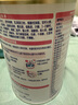 雀巢肽敏舒400g特殊醫學(xué)用途深度水解配方嬰兒食品 曬單實(shí)拍圖