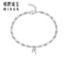 明牌珠寶鉑金手鐲 PT950竹韻悠長(cháng)時(shí)尚國韻竹節手鐲BFI0019 鉑金手鐲 約11.87克 曬單實(shí)拍圖