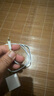 原奘蘋(píng)果充電器充電線(xiàn)45W快充套裝適配原裝正品iPhone14/13promax/12plus/11氮化鎵充電頭數據線(xiàn) 原 ·裝蘋(píng)果45W快充頭+閃充線(xiàn)1米 曬單實(shí)拍圖