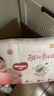 好奇（Huggies）鉑金裝小桃褲紙尿褲L120片(9-14kg)大號尿不濕【消暑散熱】 曬單實(shí)拍圖