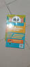 2025秋小學(xué)英語(yǔ)課本同步字帖三年級上人教版 學(xué)生字母控筆訓練課課練 同步課堂教材字母練習 小學(xué)生單詞天天練臨摹練習冊 曬單實(shí)拍圖