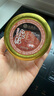 江船長 飛魚籽 壽司專用材料新鮮大粒魚籽60g 玻璃罐裝    曬單實(shí)拍圖