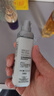 歐萊雅注光乳液110ml細致毛孔提亮補水保濕緊致護膚品中秋禮物 曬單實(shí)拍圖