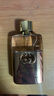 古馳（GUCCI） 罪愛(ài)女士濃香水50ml 花香調(diào) 進(jìn)口奢品送禮教師節(jié)生日禮物女自營(yíng) 曬單實(shí)拍圖