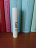 珂潤（Curel）保濕潤唇膏4.2g 滋潤補水唇部護理  神經(jīng)酰胺護理 敏感肌男女適用 曬單實(shí)拍圖