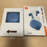 JBL T280TWS X3 真無(wú)線(xiàn)藍牙耳機 半入耳式音樂(lè )耳機通話(huà)降噪防水防汗 國家補貼 游戲耳麥生日禮物 藍色 曬單實(shí)拍圖