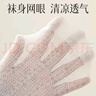 妮輕妮輕襪子女純棉春夏季透氣木耳邊堆堆襪女士中筒襪白色*4均碼 曬單實(shí)拍圖