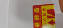 郎酒小郎酒經(jīng)典款 白酒 兼香 45度 100ml*6 禮盒裝 口糧小酒 曬單實(shí)拍圖