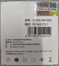 NVV 9V1A電源適配器5.5*2.1mm DC接頭圓孔充電器無(wú)線(xiàn)路由器交換器監(jiān)控?cái)z像頭TP-LINK迅捷電源線(xiàn)1.5米 曬單實(shí)拍圖