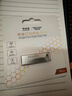 聯(lián)想異能者16GB USB2.0 U盤F101 銀色手機電腦U盤金屬投標辦公商務優(yōu)盤迷你款車載優(yōu)盤 曬單實拍圖
