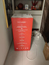 霍尼韋爾（Honeywell）空氣凈化器除花粉甲醛細(xì)菌流感病毒衛(wèi)健委備案消毒機hmax空間艙全屋速凈KJ1000F-P22W家電國家補貼 曬單實拍圖