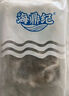 海鼎紀(jì)鮮切魷魚須900g 海鮮 燒烤火鍋 鐵板魷魚 300g/包*3包  曬單實拍圖