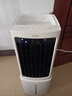 海爾（Haier） 空調(diào)扇冷風(fēng)扇加濕制冷機(jī)單冷風(fēng)機(jī)無葉風(fēng)扇制冷氣扇家用客廳臥室節(jié)能制冷器冷氣機(jī)小空調(diào) 【新品上市+強(qiáng)勁冷風(fēng)】遙控款HFL-G1854R 曬單實(shí)拍圖