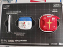 有色（yoose）【高達聯(lián)名款】剃須刀便攜往復式5刀電動(dòng)刮胡刀 男士生日七夕情人節禮物送男朋友送老公  曬單實(shí)拍圖