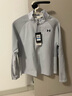安德瑪（Under Armour）兒童外套秋冬季合身舒適簡(jiǎn)約運動(dòng)休閑訓練立領(lǐng)拼接外套253124103 光暈灰 160 曬單實(shí)拍圖