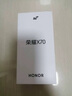 榮耀X70 8+128 幻夜黑 金標十面抗摔 8300mAh青海湖電池 IP69防水 榮耀綠洲護眼屏 AI手機 曬單實(shí)拍圖
