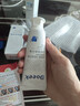 Doeek先多doeek牙膏 清新口氣官doeek益生菌方牙膏艦旗店生業(yè)doeek牙膏 2支牙膏【送】1張測幽紙 曬單實拍圖