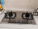 方太（FOTILE）燃氣灶天然氣 家用嵌入式不銹鋼灶 5.2kW*猛火雙灶煤氣灶  TF25G 政府補貼20% 曬單實拍圖