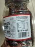 光合力量 風(fēng)干雞肉干500g雞胸肉條干減低解饞脂零食休閑耐吃零食品 香辣味 曬單實(shí)拍圖