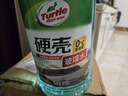 龜牌（Turtle Wax）硬殼玻璃水0度汽車去油膜強力去污除蟲膠鳥糞雨刮水通用2L*6瓶 曬單實拍圖