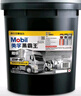 美孚（Mobil）美孚黑霸王柴油機油 柴機油 15W-40 CH-4級 18L 汽車用品 曬單實拍圖