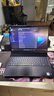 外星人（Alienware）游戲本國家補貼 星艦16X 16英寸筆記本電腦酷睿Ultra 9 RTX5070 32G 1T 2.5K 240Hz DCI-P3 1973QB 曬單實拍圖