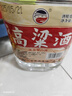 千古蜀源 四川高粱酒 52度 2.5L 濃香型白酒 純糧桶裝酒 散裝泡藥酒約5斤 曬單實拍圖