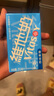 維他奶原味豆奶植物蛋白飲料250ml*16盒 禮盒裝 曬單實拍圖
