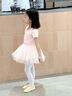南瓜精靈兒童舞蹈服女童秋冬季長(cháng)袖練功服幼兒芭蕾舞裙中國舞跳舞形體服裝 淺粉色【短袖】 130 (建議120-130cm 38-43斤) 曬單實(shí)拍圖
